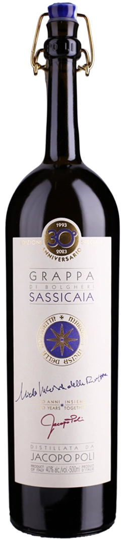 Grappa Sassicaia: Grappa Sassicaia